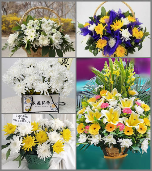 广东广州市花都区炭步镇环山村白事提篮配送